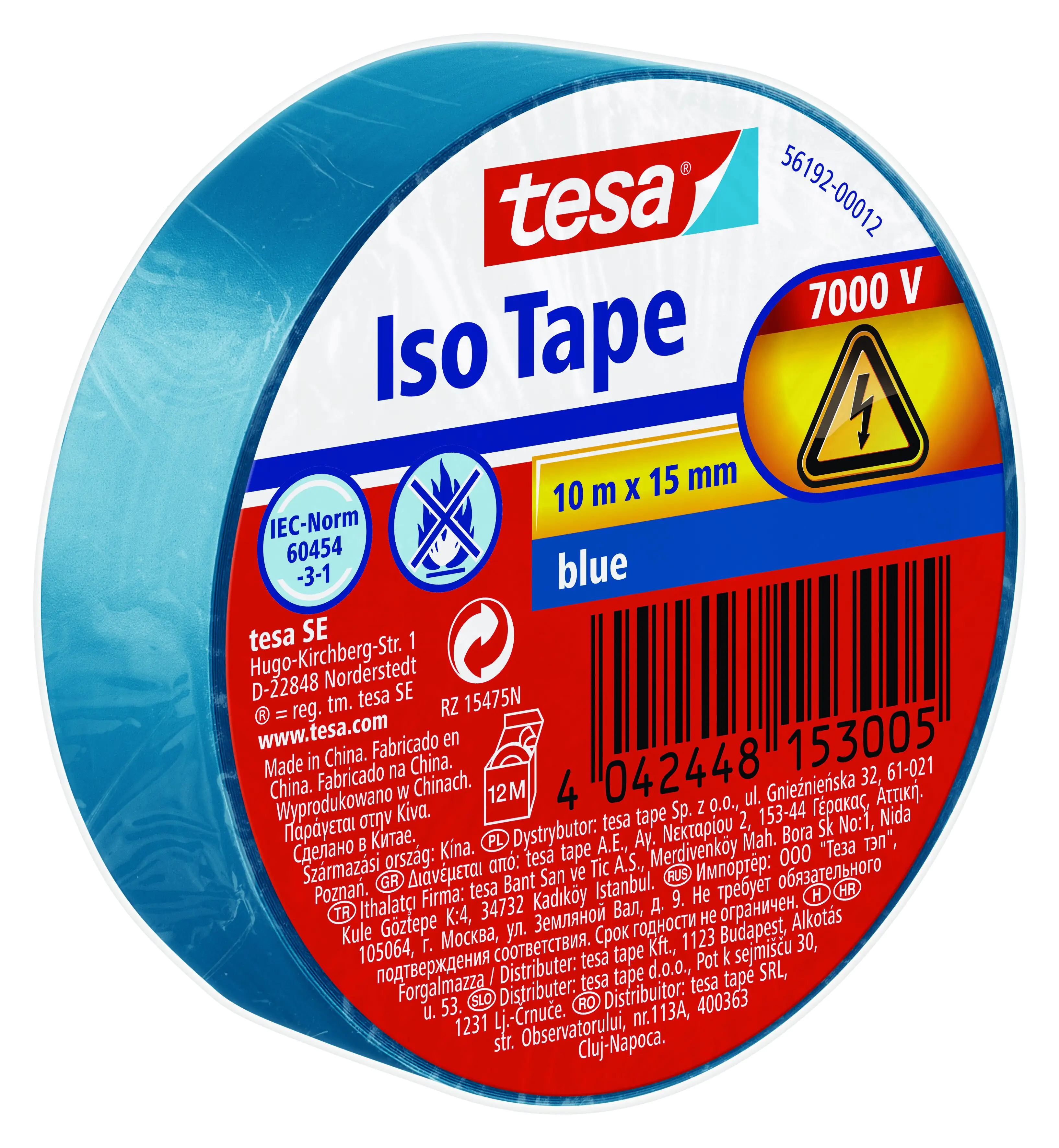 Tesa Isolierband M X Mm Blau Kaufen Globus Baumarkt