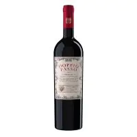 Doppio Passo Rotwein Primitivo Puglia halbtrocken Italien 1 x 0,75 L